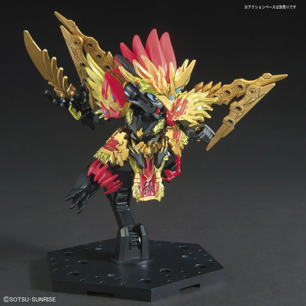 GUNDAM - SD Sangoku Soketsuden Sun Jian Gundam Astray - Model Kit